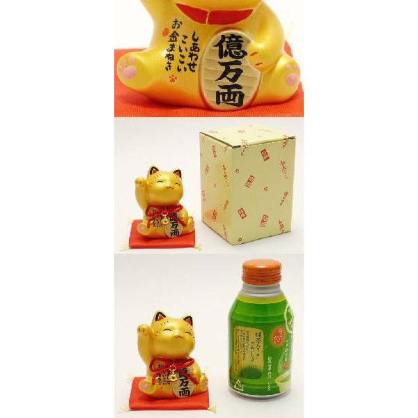 宝くじ 高額当選多数 お金 招き猫・金(7375) 金運アップ 猫グッズ