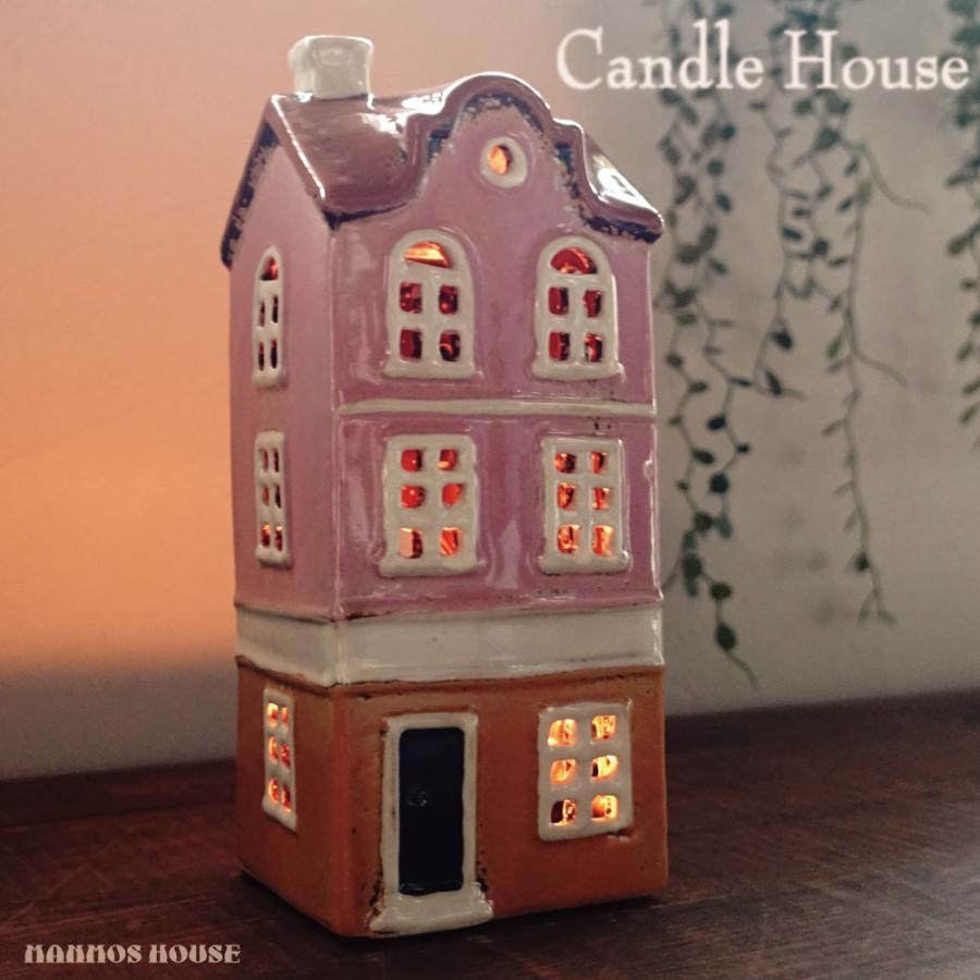 キャンドルハウス 陶器 キャンドルホルダー おしゃれ 北欧風 おうち 家