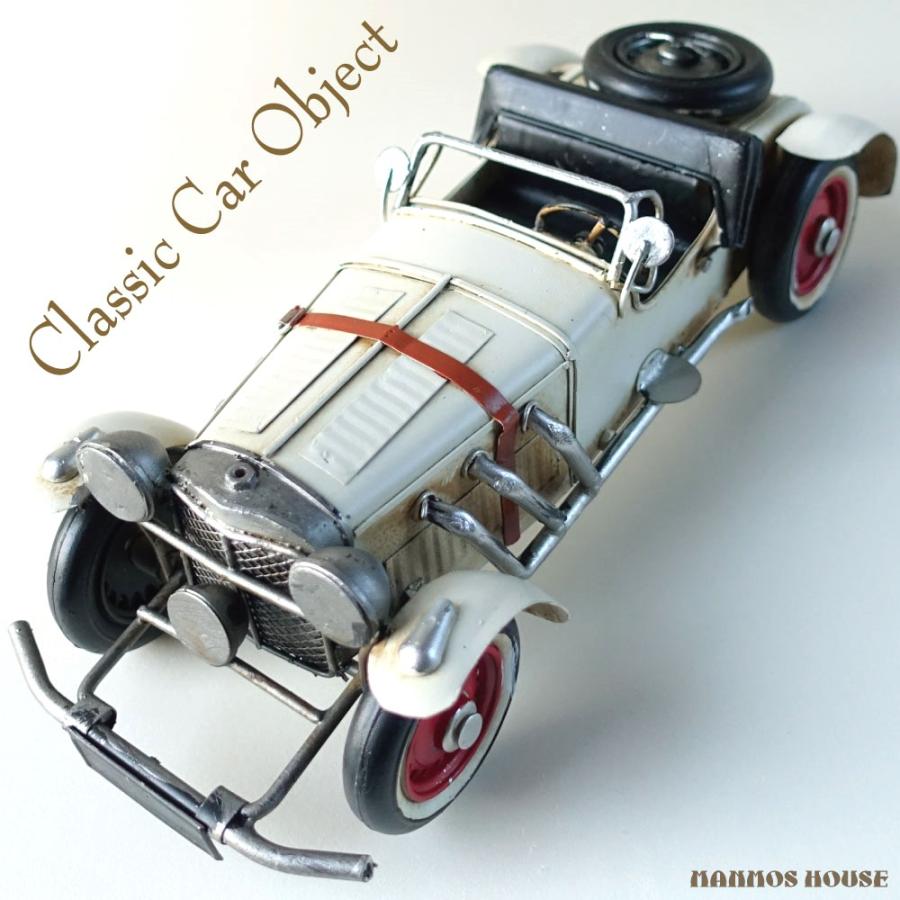 大人かっこいい ブリキ 車 ビンテージカー 旧車 モーガン おしゃれ