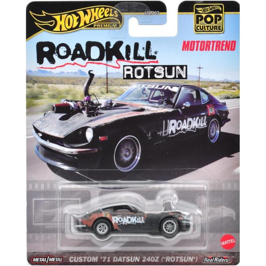 MATTEL（マテル） カスタム'71 ダットサン 240Z (