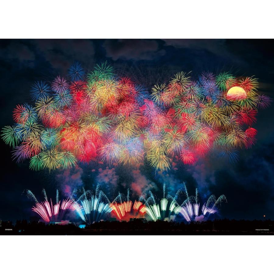 やのまん ジグソーパズル 満月彩花 (新潟) 500ピース (やのまん 05