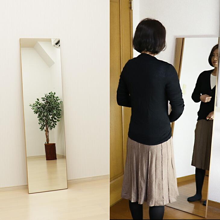 立て掛け スタンドミラー 400×1500 鏡 枠無しミラー 姿見 シンプル