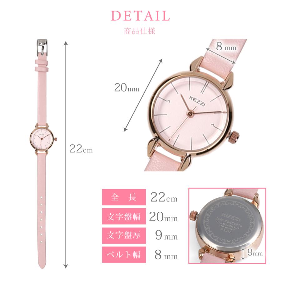 腕時計 レディース 防水 合成皮革ベルト 3針 時字 アワーマーク 文字盤