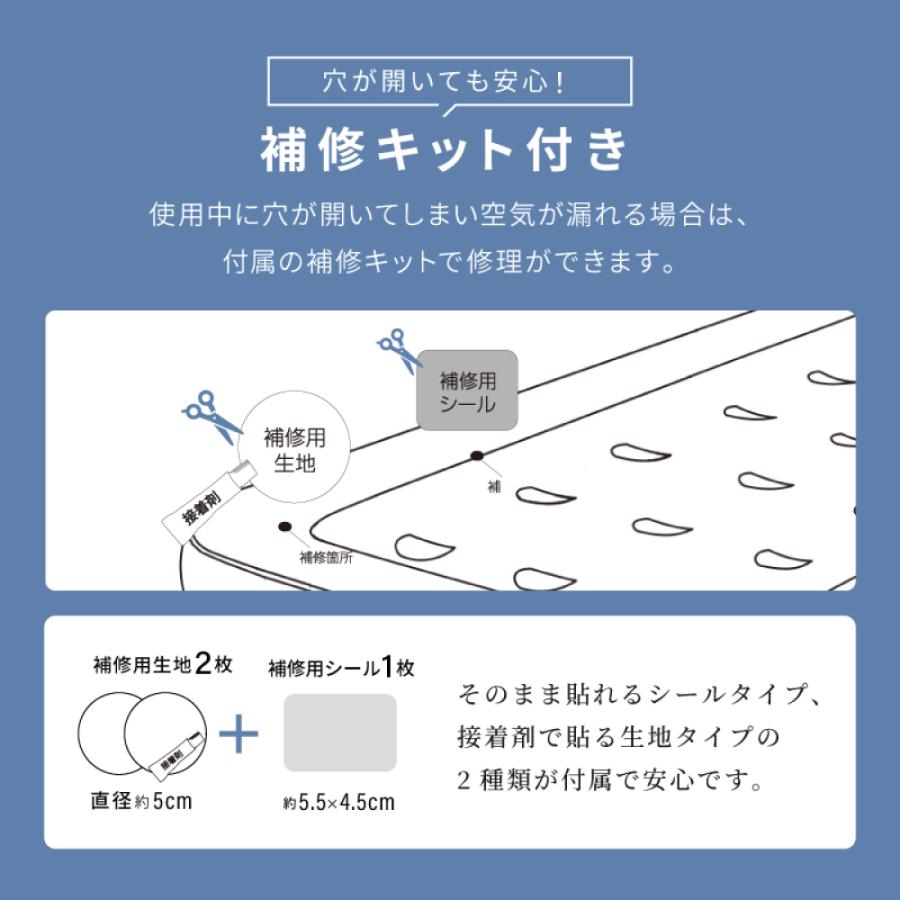 R エアーベッド ダブル サイズ マットレス エアーマット 電動 ポンプ