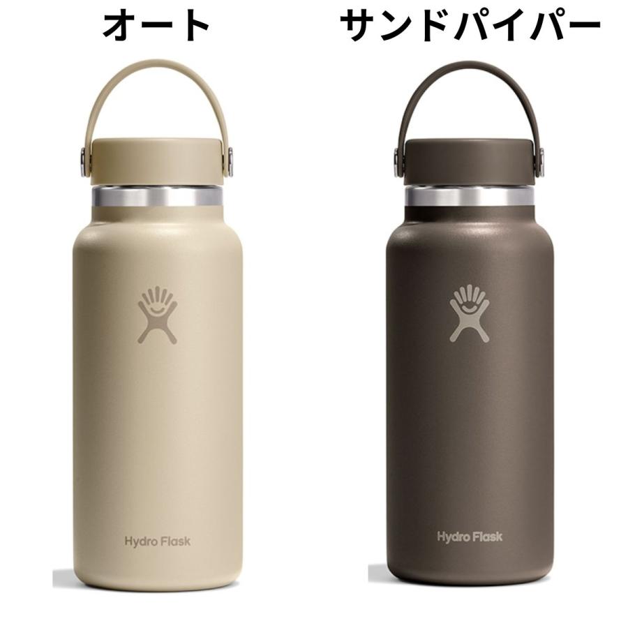 HYDRO FLASK（ハイドロフラスク） Hydro Flask 32oz Wide Mouth 32