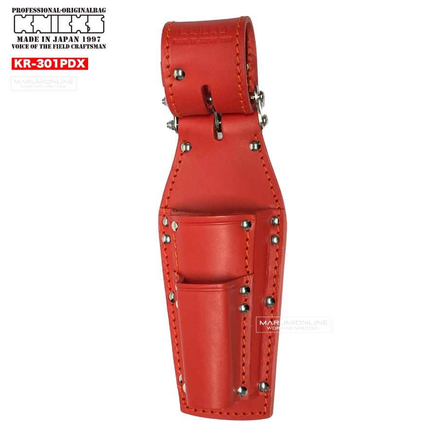 KNICKS（ニックス） 腰道具 チェーン式ペンチ・ドライバーホルダー