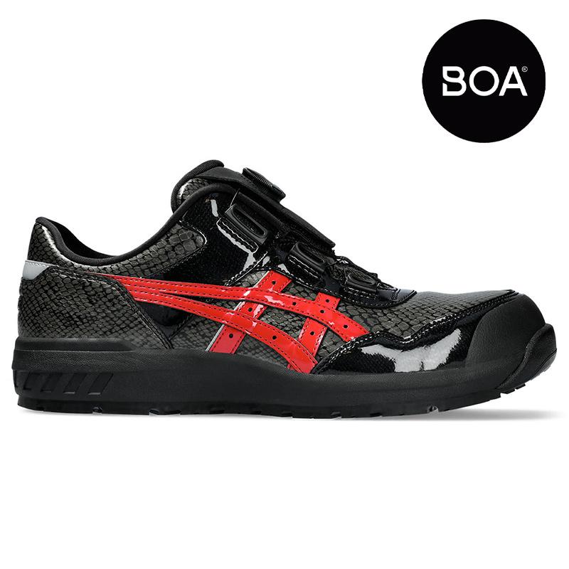 ウィンジョブ アシックス 限定 asics 作業靴 安全靴 CP306 BOA