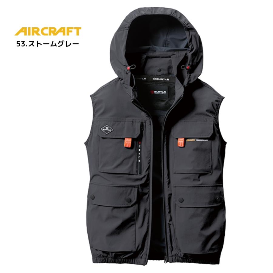 ウェア単品】2025 新作 エアークラフト バートル ハイバック 空調 服
