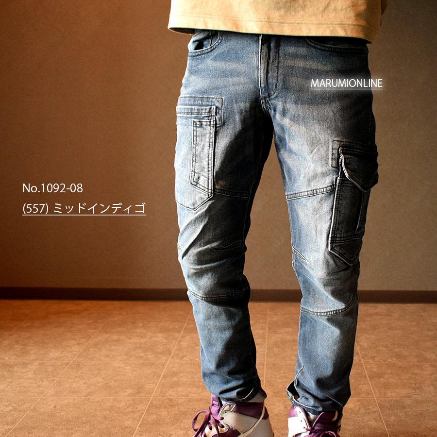 G.G. 桑和 SOWA G.GROUND 1092-08 春夏・秋冬兼用（オールシーズン素材