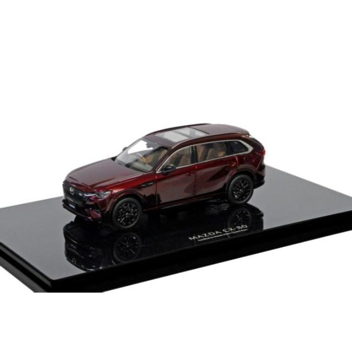 マツダ（Mazda） マツダコレクション モデルカー ミニカー CX-80 XD
