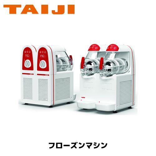 TAIJI フローズンマシン＆ジェラートマシン NG6-2 業務用 フローズン