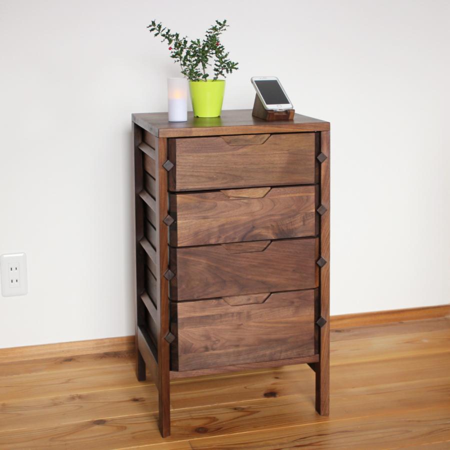 チェスト 木製 スリム 4段 おしゃれ ウォールナット 無垢 幅40cm 小