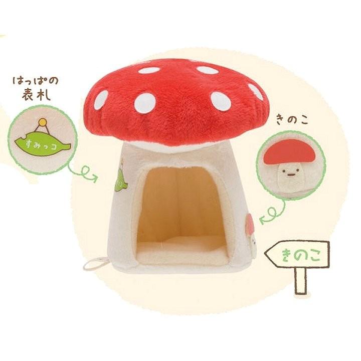 San-X（サンエックス） てのりぬいぐるみ[きのこ] (すみっコぐらし