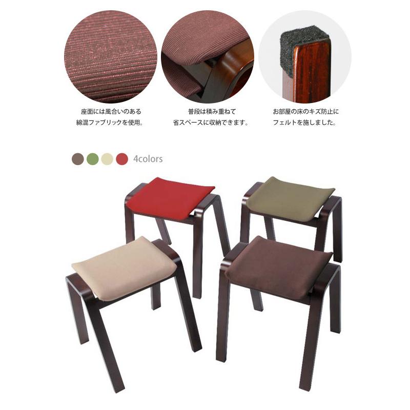 木製 スツール 四角 布張り 椅子 シンプル 和室[t] : MARUSYOU