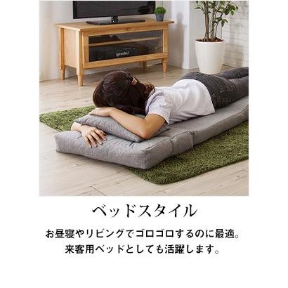 一人掛けソファ 折りたたみソファベッド ソファーベッド コンパクト