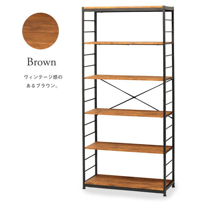 ヴィンテージ風オープンラック 幅84cm 6段 ワイド シェルフ 木目 木製
