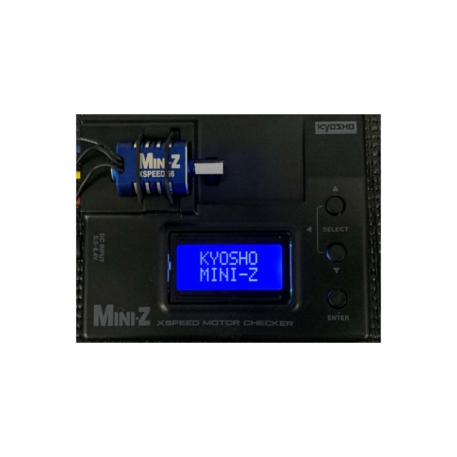 京商 MZW124 X-SPEED MINI-Z モーターチェッカー : マルサンホビー