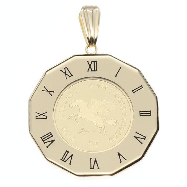 K18YG枠 K24YG エリザベス2世 ペガサスコイン ペンダントトップ 1/20oz