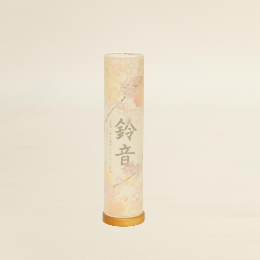 桃の節句 ネームライト 筒型雪洞 名前・生年月日入れ対応 : 雛人形 五