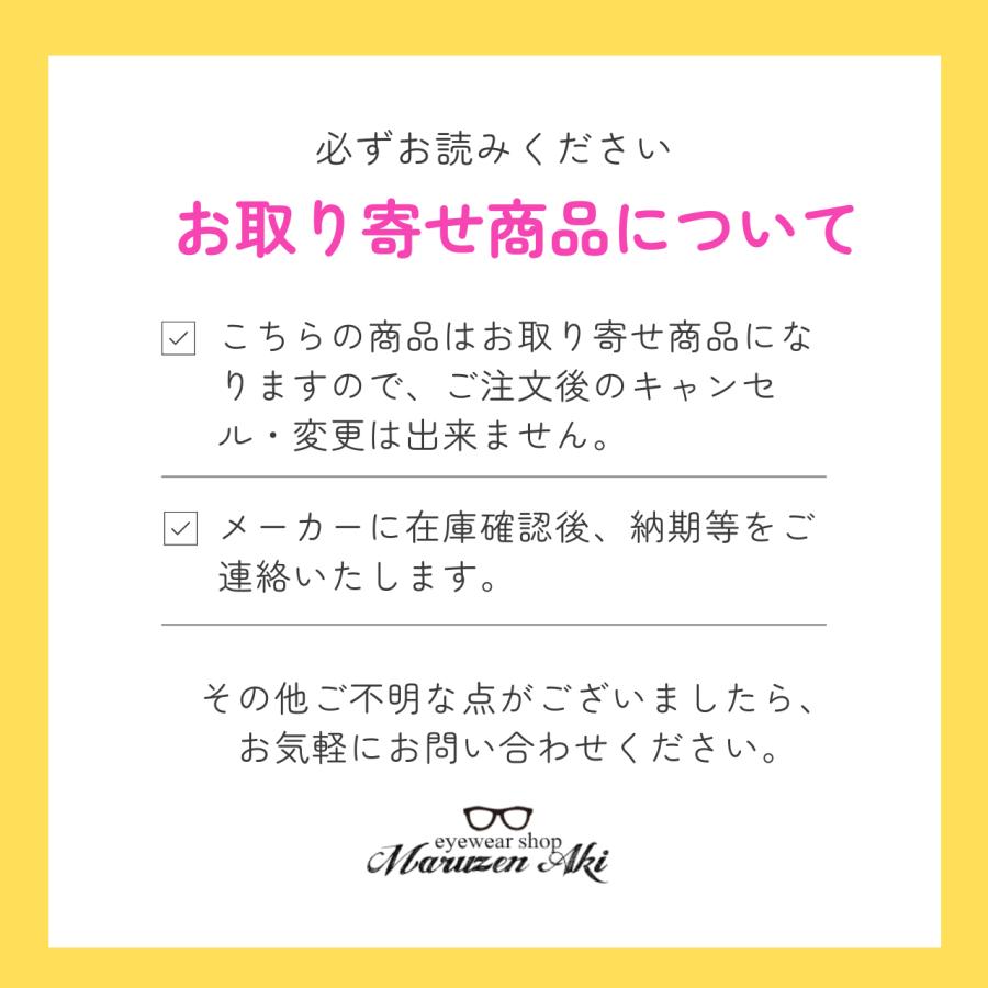 ゲーミング用メガネ GODEYE ゴッドアイ GE-01 56サイズ 黒蓮 ヘッド