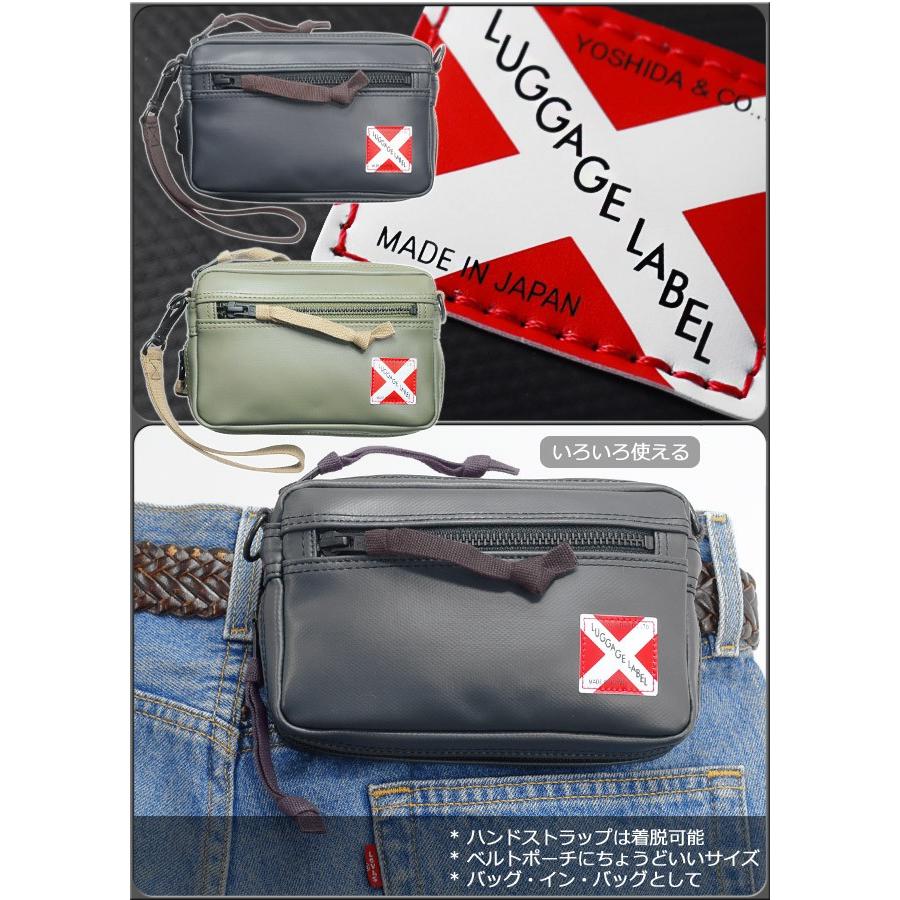 LUGGAGE LABEL ラゲッジレーベル ライナー ポーチ(S) 951-09244