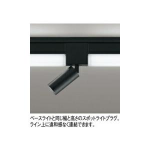ODELIC（オーデリック） ベースライト 【OL291570R1B】【OL 291 570R1B