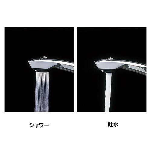 カクダイ（KAKUDAI） シングルレバー引出し混合栓 【184-002】 水道