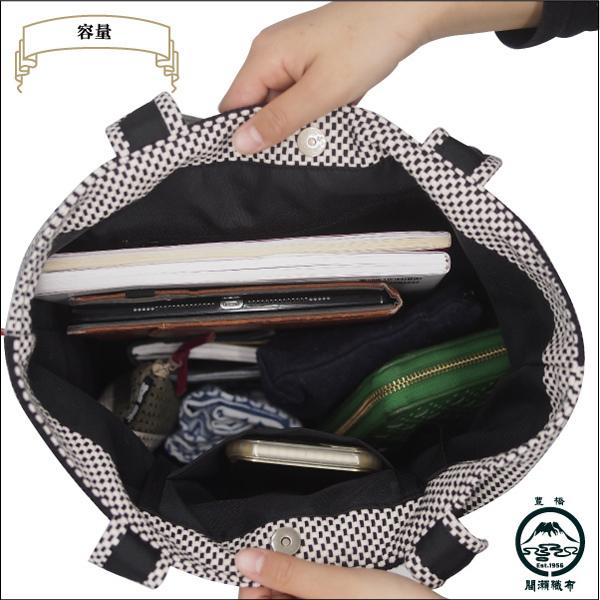 刺し子 パッチワーク トートバッグ 市松柄 ツートン 縦長 A4サイズ