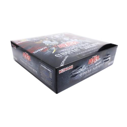 シュリンク付き未開封 遊戯王OCGデュエルモンスターズ SUPREME