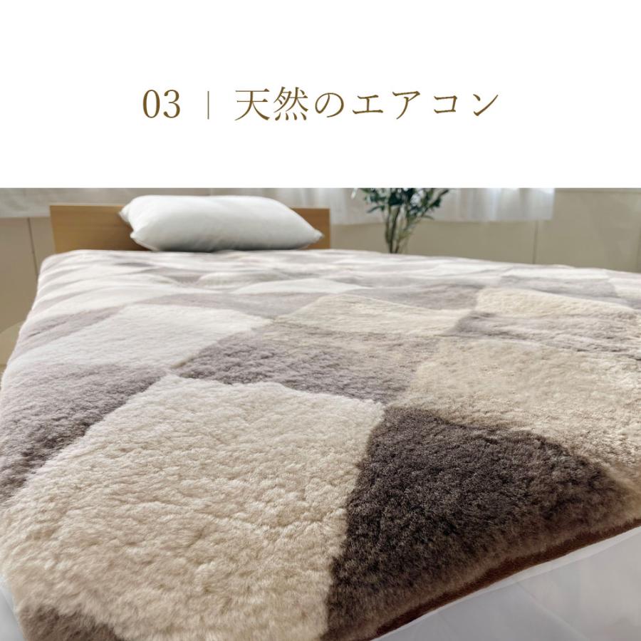ロマンス小杉 ムートンシーツ シングル 冬用 敷きパッド 高品質天然