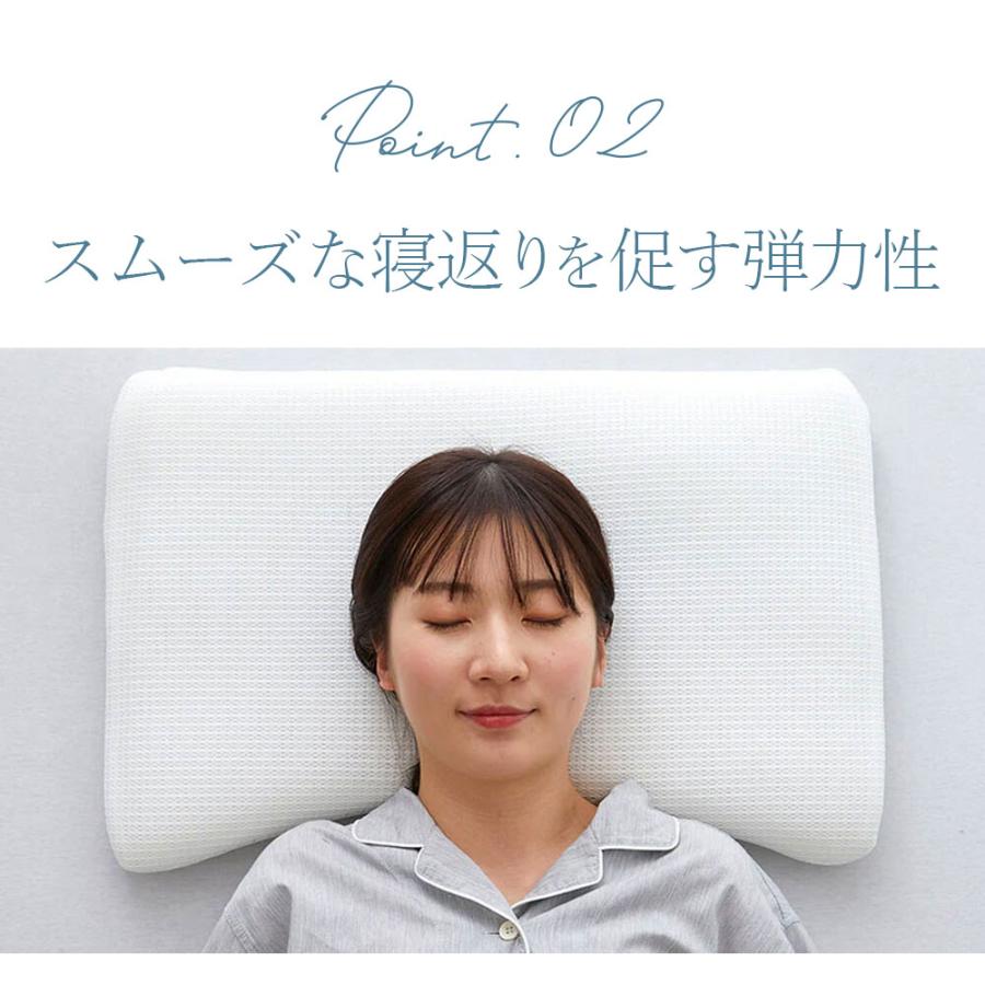 西川（nishikawa） 枕 低め 43×63cm 昭和西川 ハニカムまくら 洗える