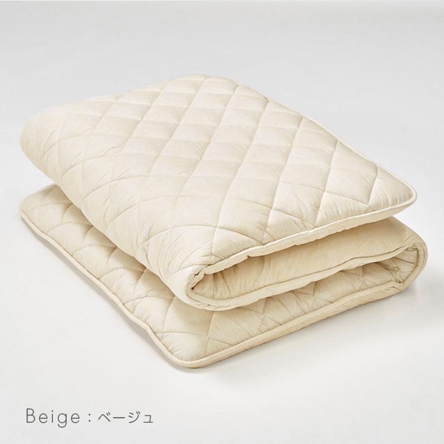 西川（nishikawa） 敷布団 シングル 日本製 クラシノ マイルドソフト