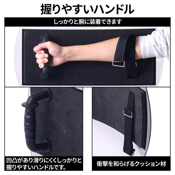 防護盾 シールド 盾 防御盾 軽量 護身 防犯用 防刃盾 透明盾 丸 護身用