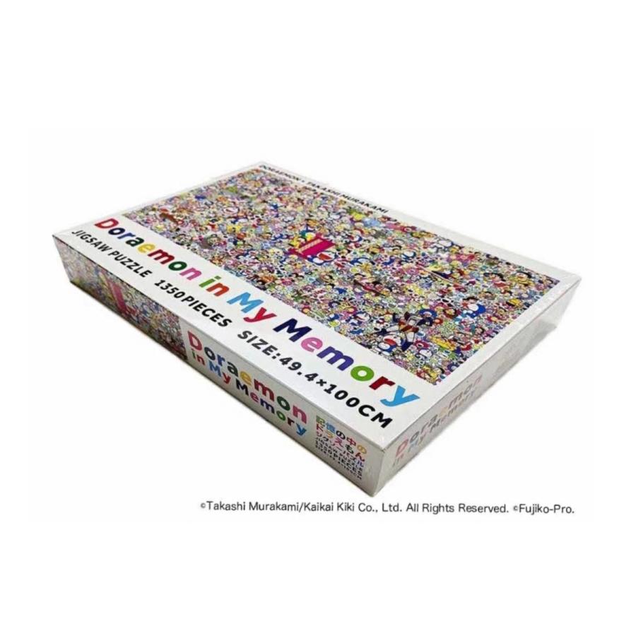 村上隆 Jigsaw Puzzle / Doraemon in My Memory 1350Peaces 記憶の中の