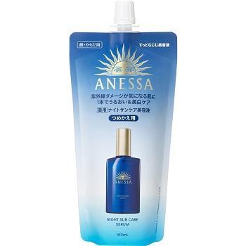 アネッサ 送料無料 スキンセラム レフィル 160ml 詰替え (つめかえ用