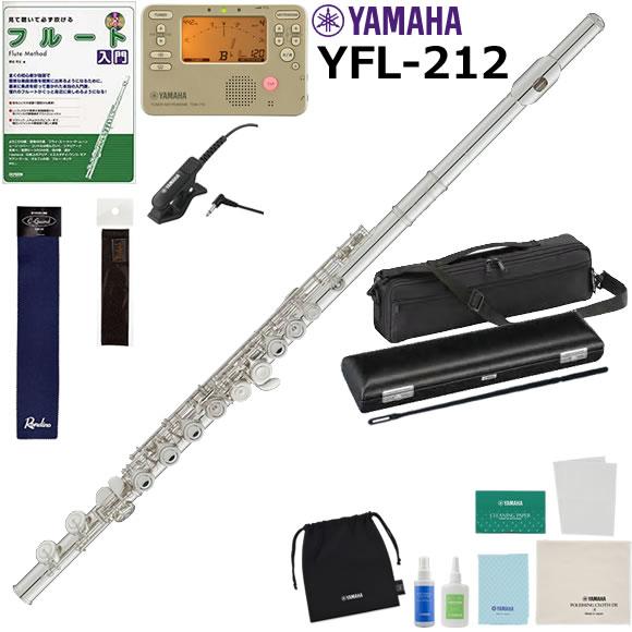 YAMAHA（ヤマハ） YFL-212 フルート 初心者セット : 伊藤楽器船橋店