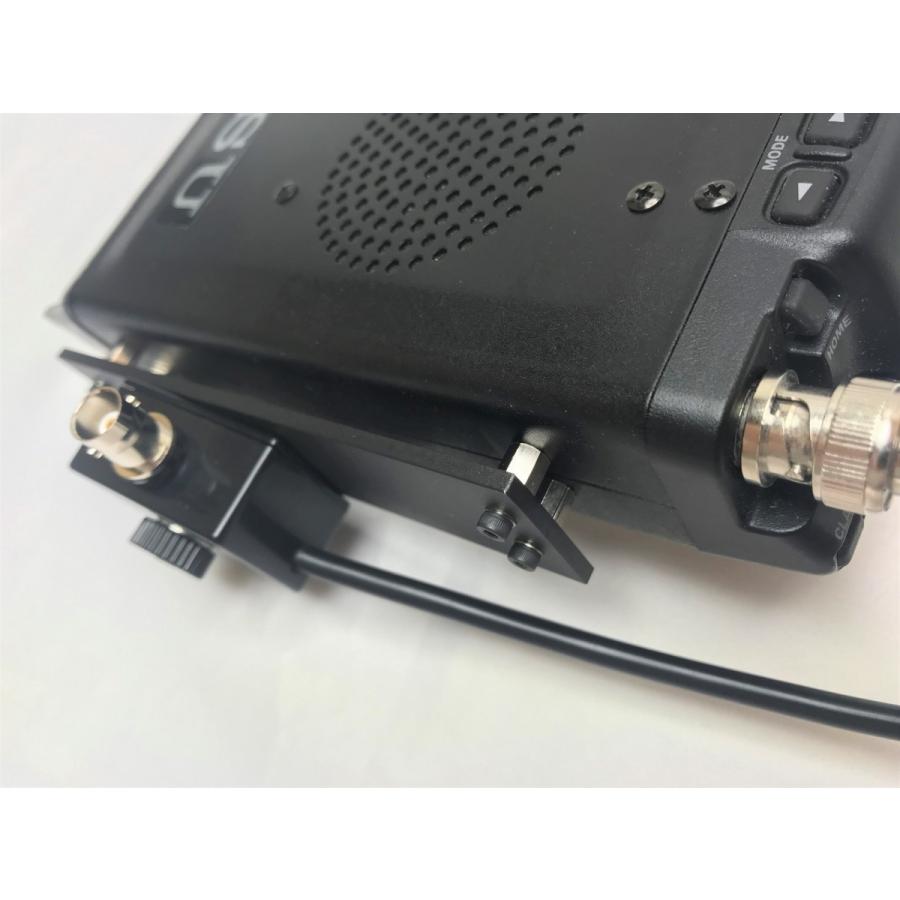 サイドアンテナ基台 Side Antenna Mount ヤエス 八重洲無線 YAESU FT
