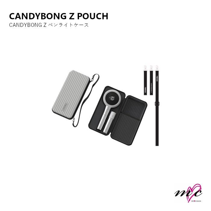 TWICE 公式グッズ CANDYBONG Z POUCH ペンライトケース TWICELIGHTS