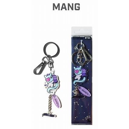 BTS 防弾少年団 BT21 公式グッズ 星座 ACRYLIC KEY HOLODER アクリル