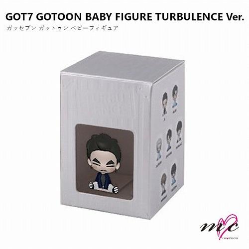 GOT7 公式グッズ 【GOTOON BABY FIGURE TURBULENCE Ver.】 |K-POP