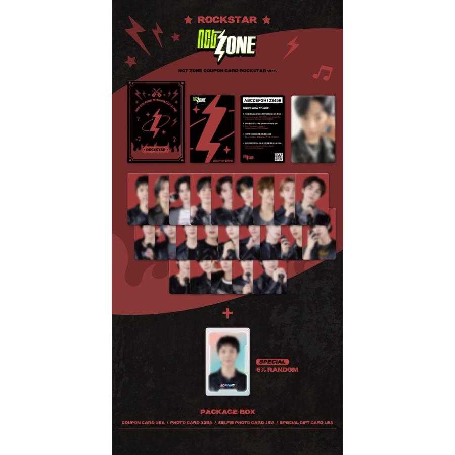NCT 公式グッズ ZONE COUPON CARD ROCKSTAR ver. エヌシーティー 127
