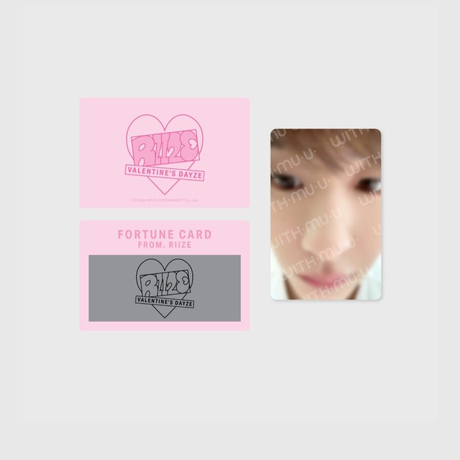 RIIZE 公式グッズ FORTUNE SCRATCH SET / 2024 VALENTINE'S DAYZE