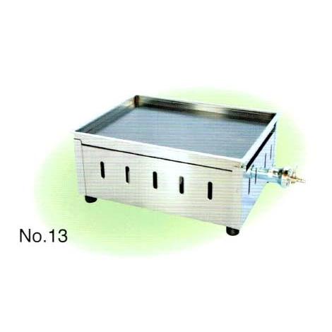 AKS 業務用 ガス式 鉄板焼き器/グリドル No13 横幅410x奥行310x高さ