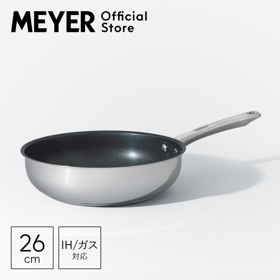 MEYER（マイヤー） マキシム ALL ONEパン 26cm [ IH/ガス対応