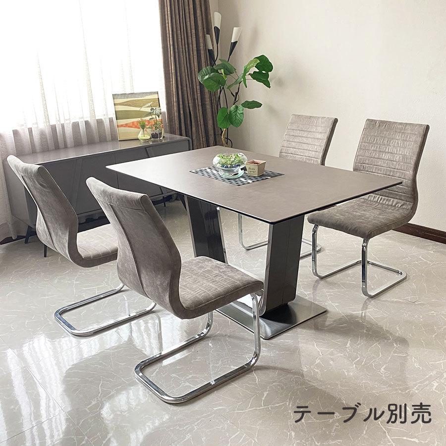 ダイニングチェア 2脚セット グレー ブラック カンティレバーチェア