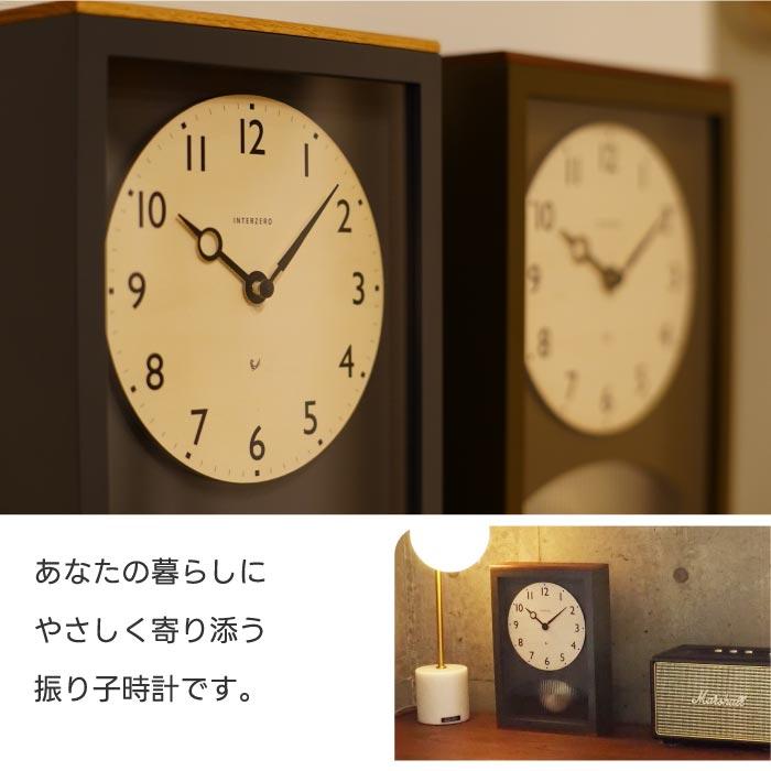 掛け時計 おしゃれ 木製 アーチの振り子時計 アナログ CHAMBRE 昭和