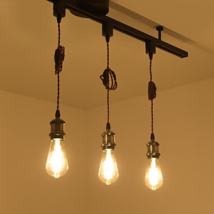 ペンダントライト 3灯セット E26 LED電球付き エジソン電球 60W形相当