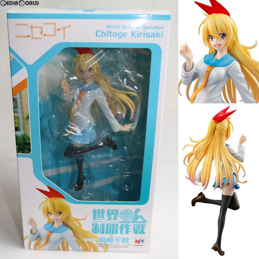 メガハウス 『中古即納』{FIG} 世界制服作戦 桐崎千棘(きりさきちとげ