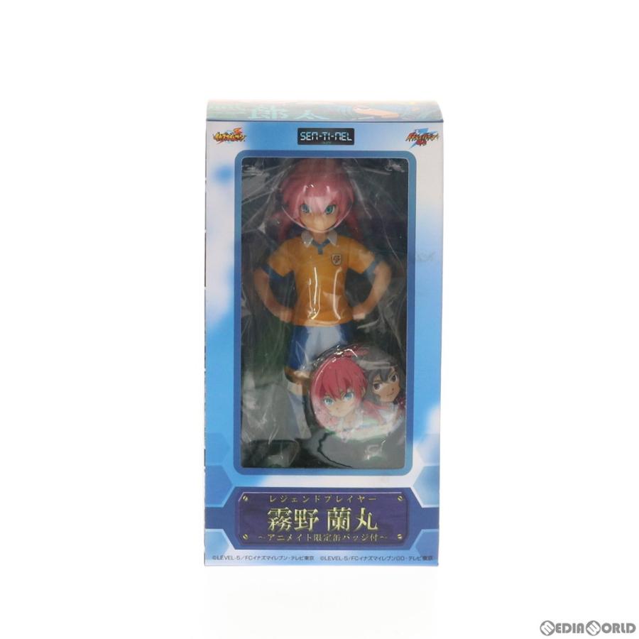 イナズマイレブンGO フィギュア 霧野蘭丸 レジェンドプレイヤー 新品