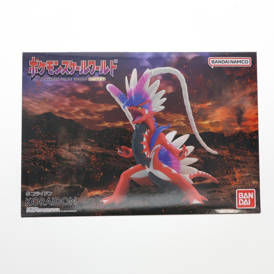 ポケモンスケールワールド ミライドン コライドン｜Yahoo!フリマ（旧